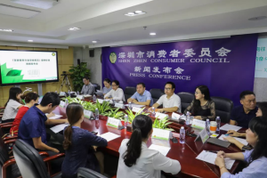 社區(qū)邦家政首批承諾執(zhí)行市消委會首個家政服務(wù)行業(yè)團(tuán)體標(biāo)準(zhǔn)