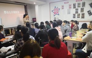 三部門“綜合執(zhí)法”  家政亂象零容忍。。。