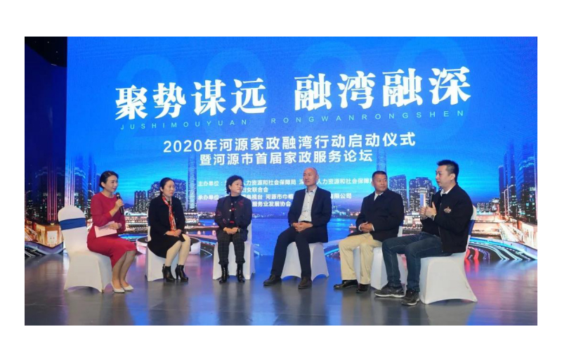 開家政公司怎么賺錢，怎么經(jīng)營能更好?