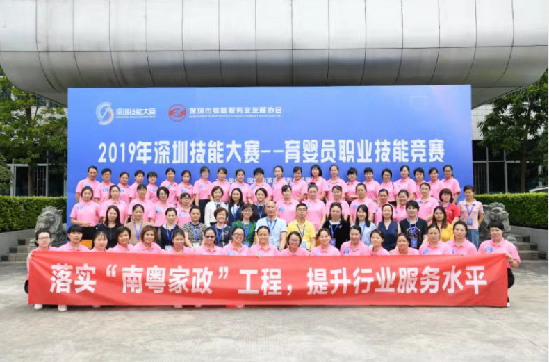 育嬰師加盟的必要性是什么?怎樣進行品牌扶持?