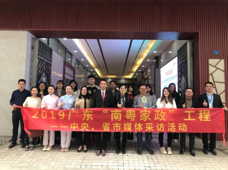 開家政公司怎么入手，有哪些需要注意的細節(jié)?