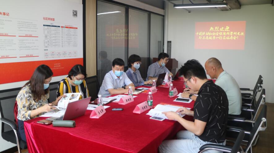 中勞和社?？蒲薪M與社區(qū)邦董事長(zhǎng)深度交流家政行業(yè)新業(yè)態(tài)