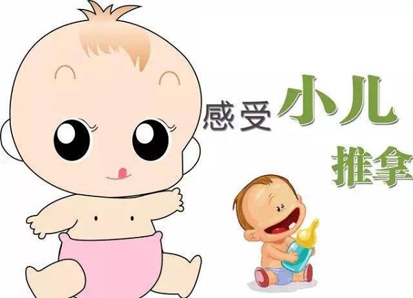 月嫂為何要學(xué)小兒推拿？月嫂要掌握哪些常用手法？