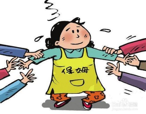 90后成家政服務(wù)生力軍，各地家政業(yè)出現(xiàn)專業(yè)化、規(guī)范化細(xì)分化趨勢(shì)