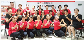年底家政服務(wù)需求猛增，家政服務(wù)創(chuàng)業(yè)選員工制企業(yè)，政策利好！ 