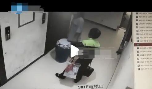 河南1業(yè)主23萬手鐲被保潔撿走索要2萬？家政服務(wù)規(guī)范化重在眼前！