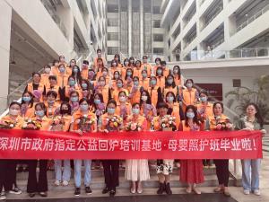 “桂林山水甲天下，三姐美名天下傳”