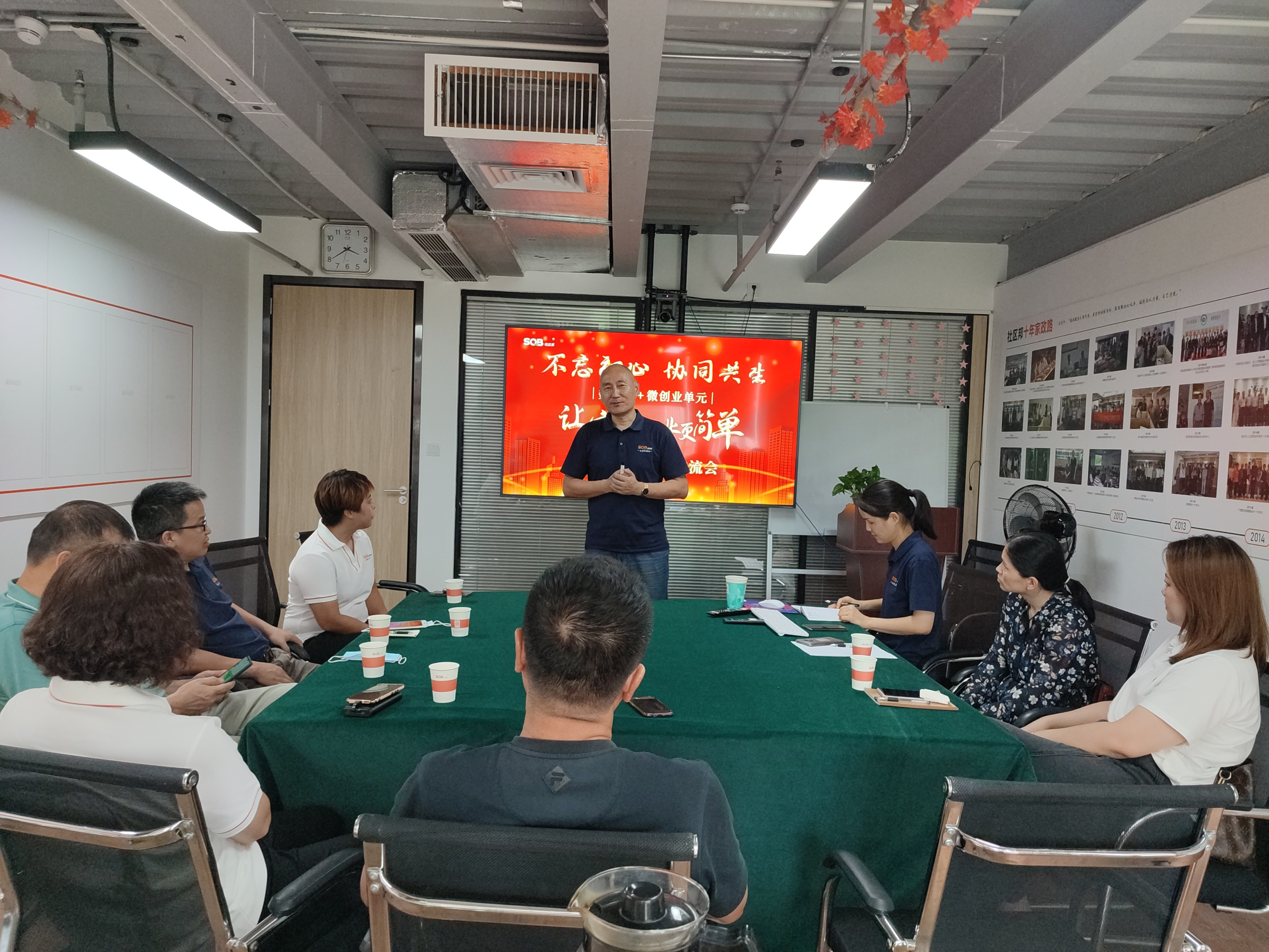 家政公司如何加盟，如何選擇優(yōu)質可靠的家政服務公司？