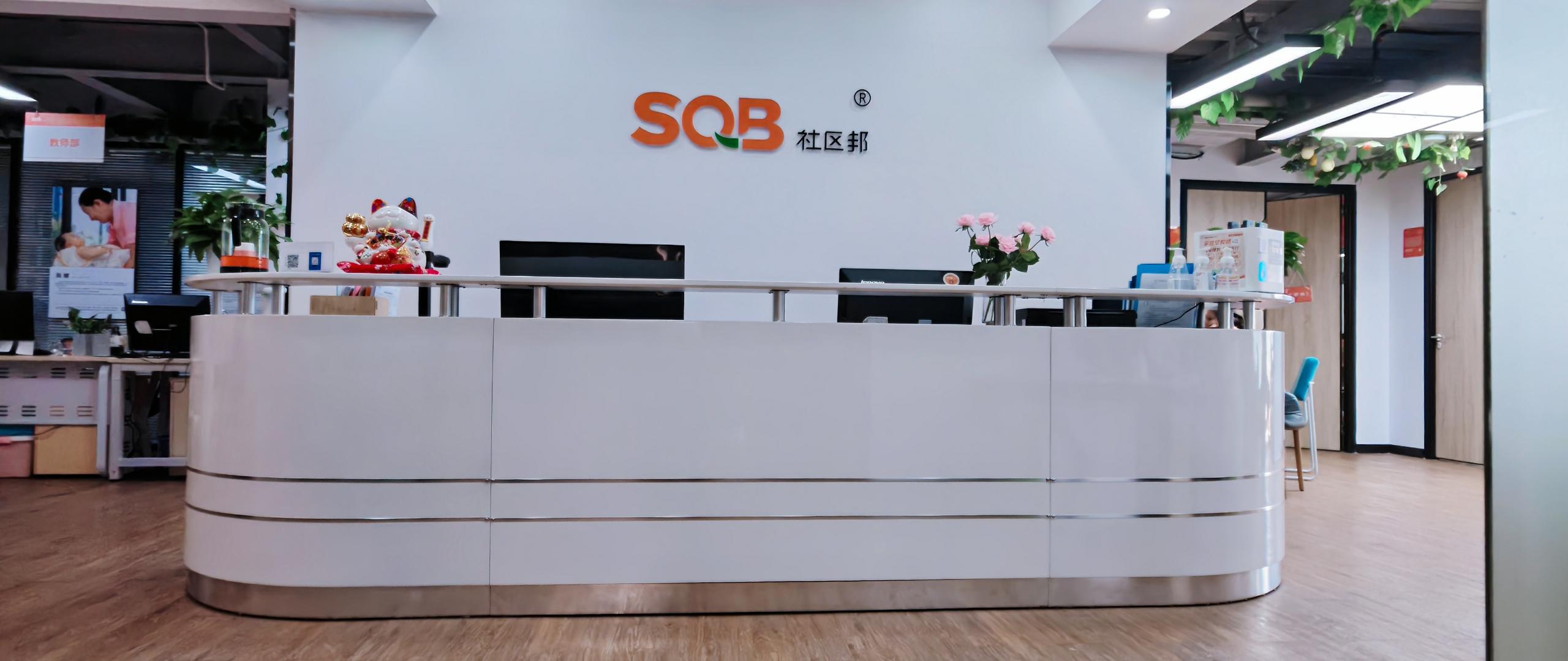 2022年加盟深圳家政公司怎么獲得利潤？家政公司加盟要投入多少資金？