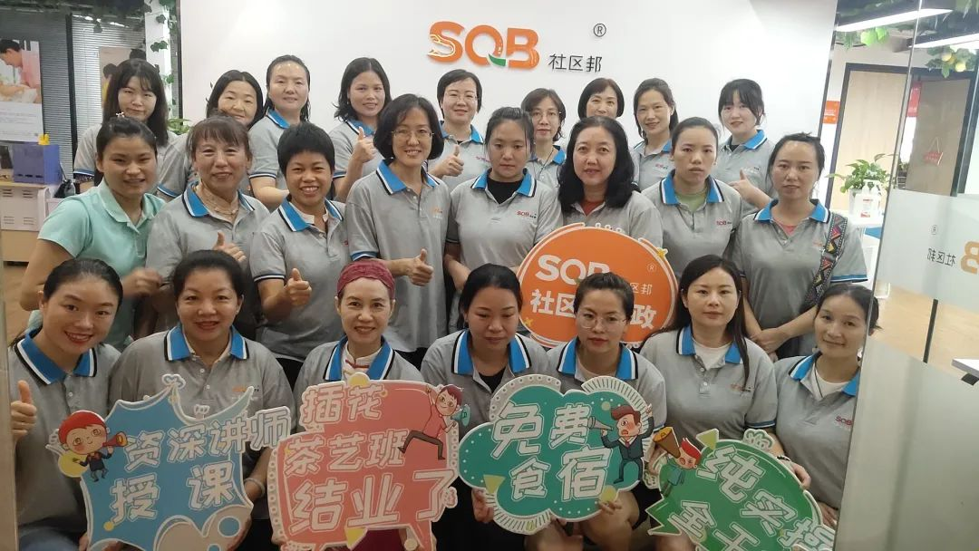 白撿的便宜，免費培訓(xùn)考證就能拿1000元補(bǔ)貼，報名就在社區(qū)邦！