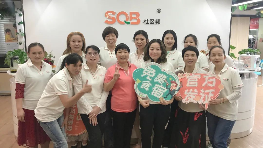 學生多年的勞動課已回歸，家長們還不會做嗎？4天課程趕緊學起！