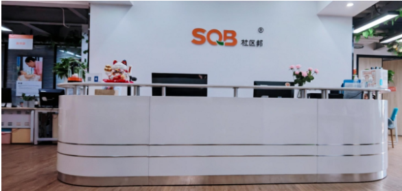 深圳家政公司是怎么加盟的？社區(qū)邦告訴你具體的加盟流程！