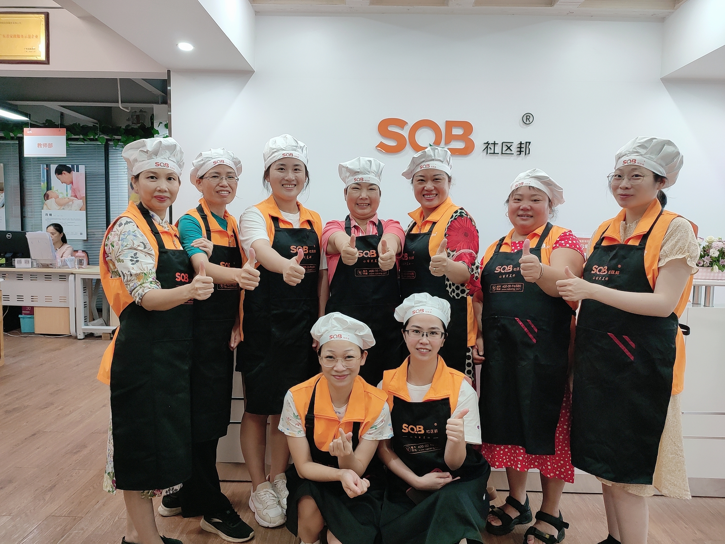 家政人免費學家務料理、家居美化...深圳又有公益回爐培訓，趕緊報名！