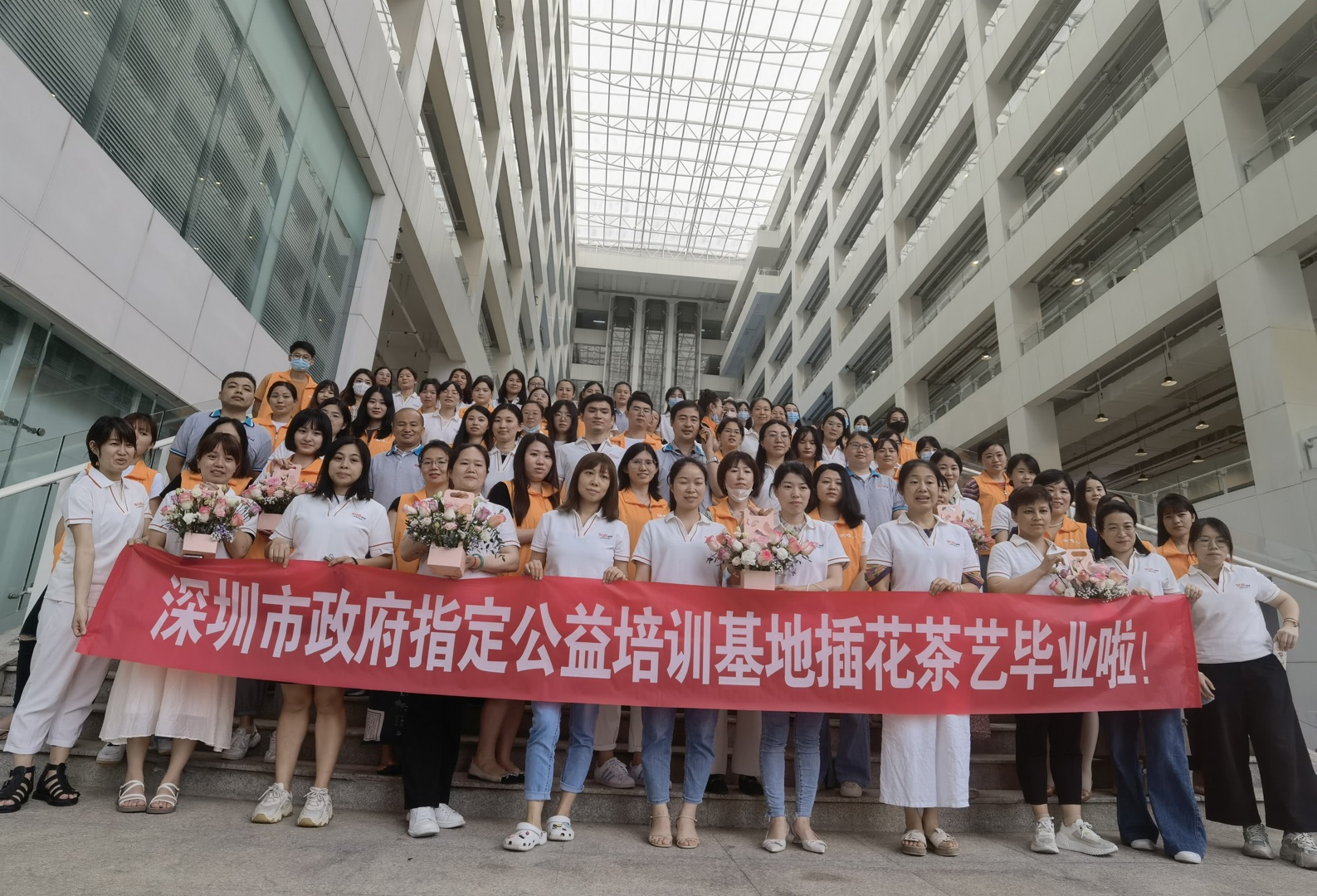 速看！深圳這3個區(qū)家政公益回爐培訓全部免費！名額有限！