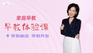 如何培養(yǎng)孩子長期的閱讀能力？