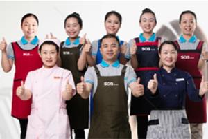 深圳才有的免費福利！政府公益回爐培訓(xùn)開課啦?。?！