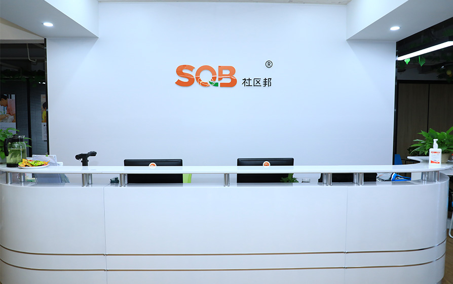 2023年家政行業(yè)遇機(jī)遇，社區(qū)邦行走在家政數(shù)字化前沿