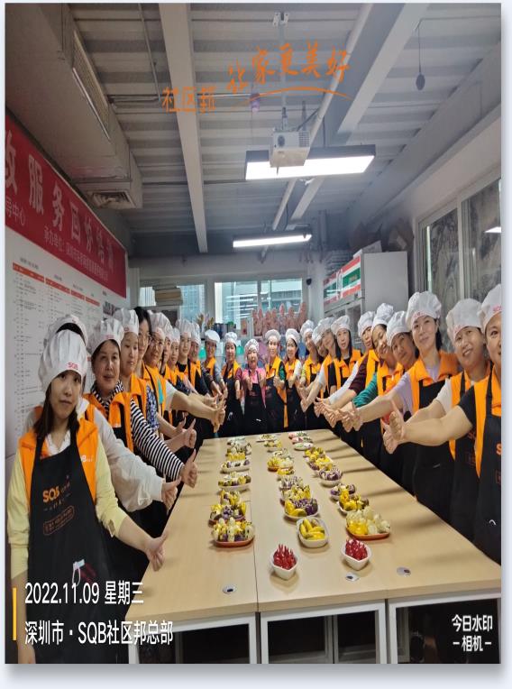 社區(qū)邦育嬰師培訓(xùn)，適合大眾女性的工作！