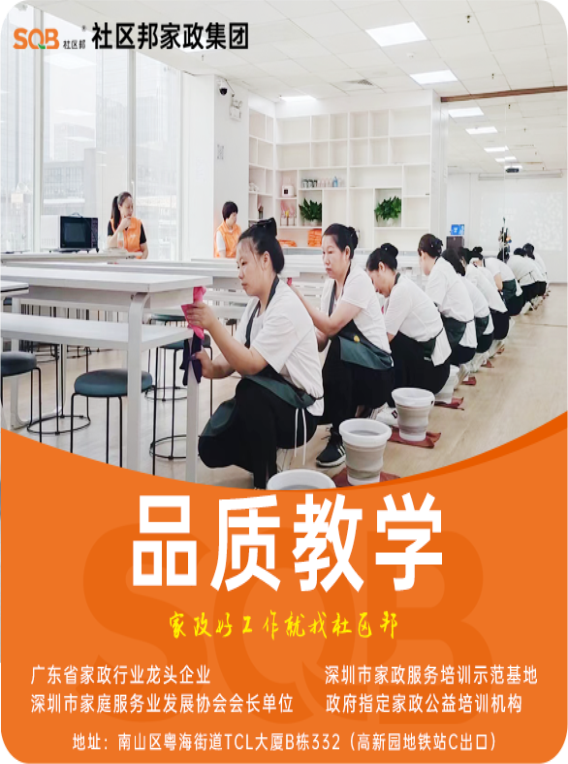 月嫂的職業(yè)發(fā)展前景怎么樣？
