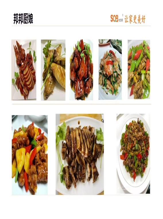 懶人早餐的3種做法，方便又營養(yǎng)?。?！