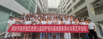 育嬰師：職業(yè)選擇還是無奈之舉？當(dāng)育嬰師是什么體驗？