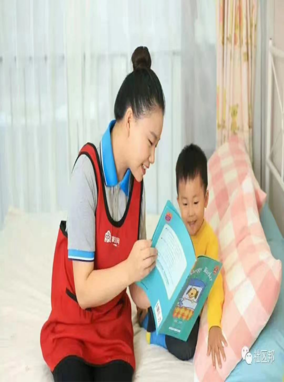 社區(qū)邦：優(yōu)秀的育嬰師不僅是專(zhuān)業(yè)技能，更是高品質(zhì)素養(yǎng)的綜合體現(xiàn)！