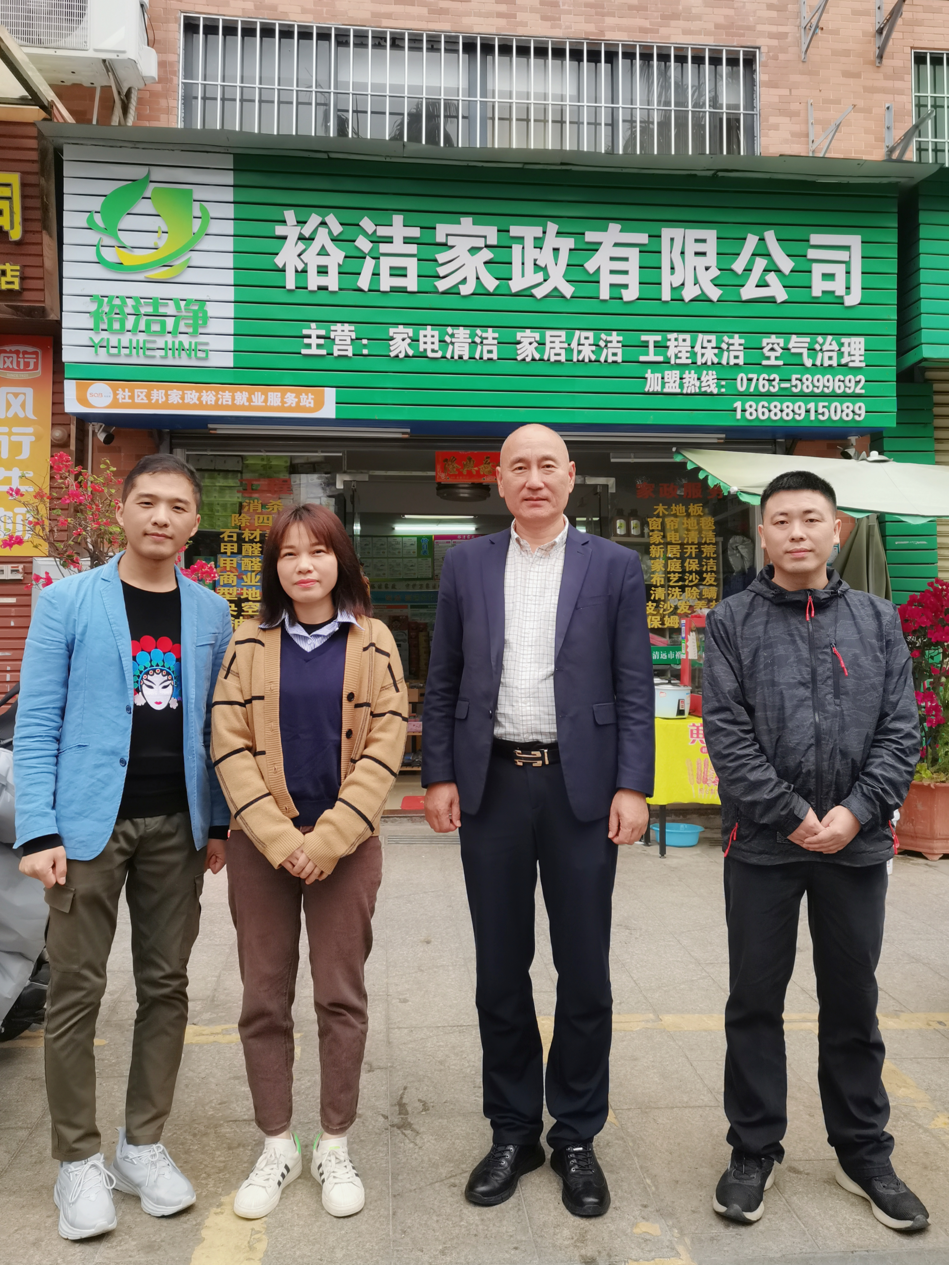 社區(qū)邦董事長孫景濤走訪清遠(yuǎn)加盟商，助力加盟企業(yè)發(fā)展